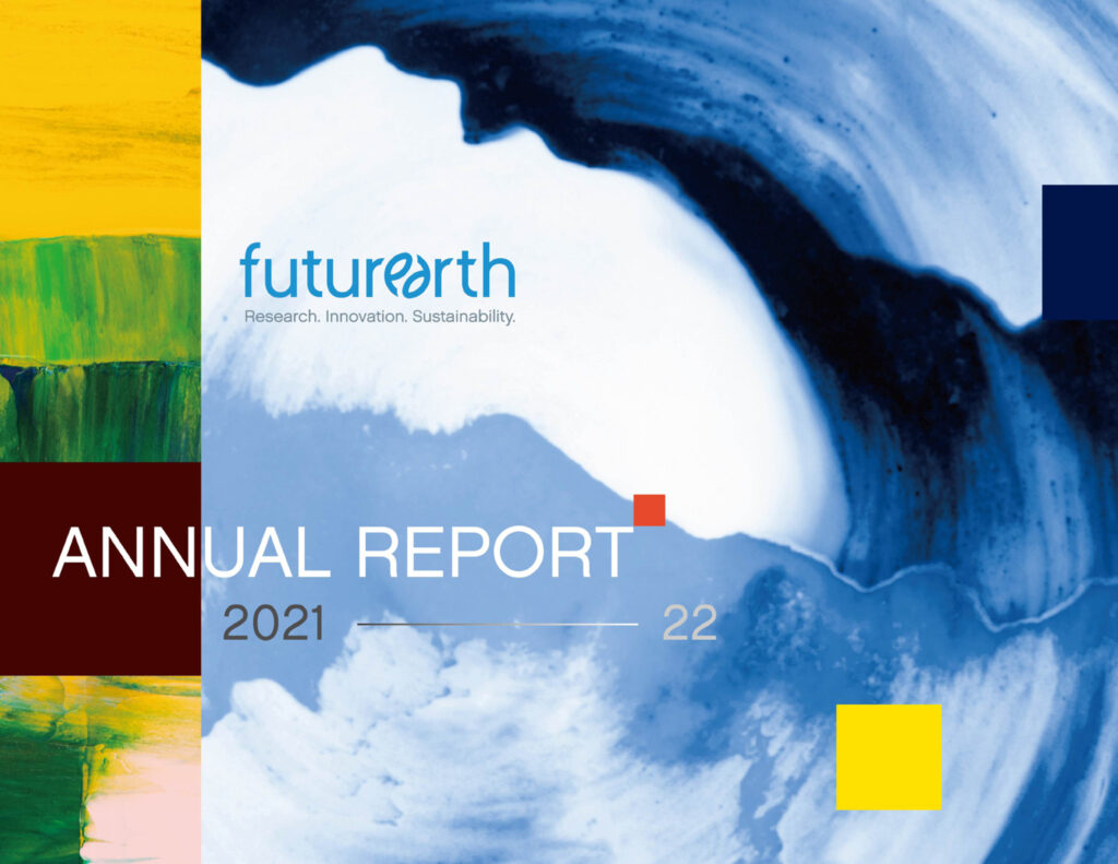 20220831_future earth_A-1